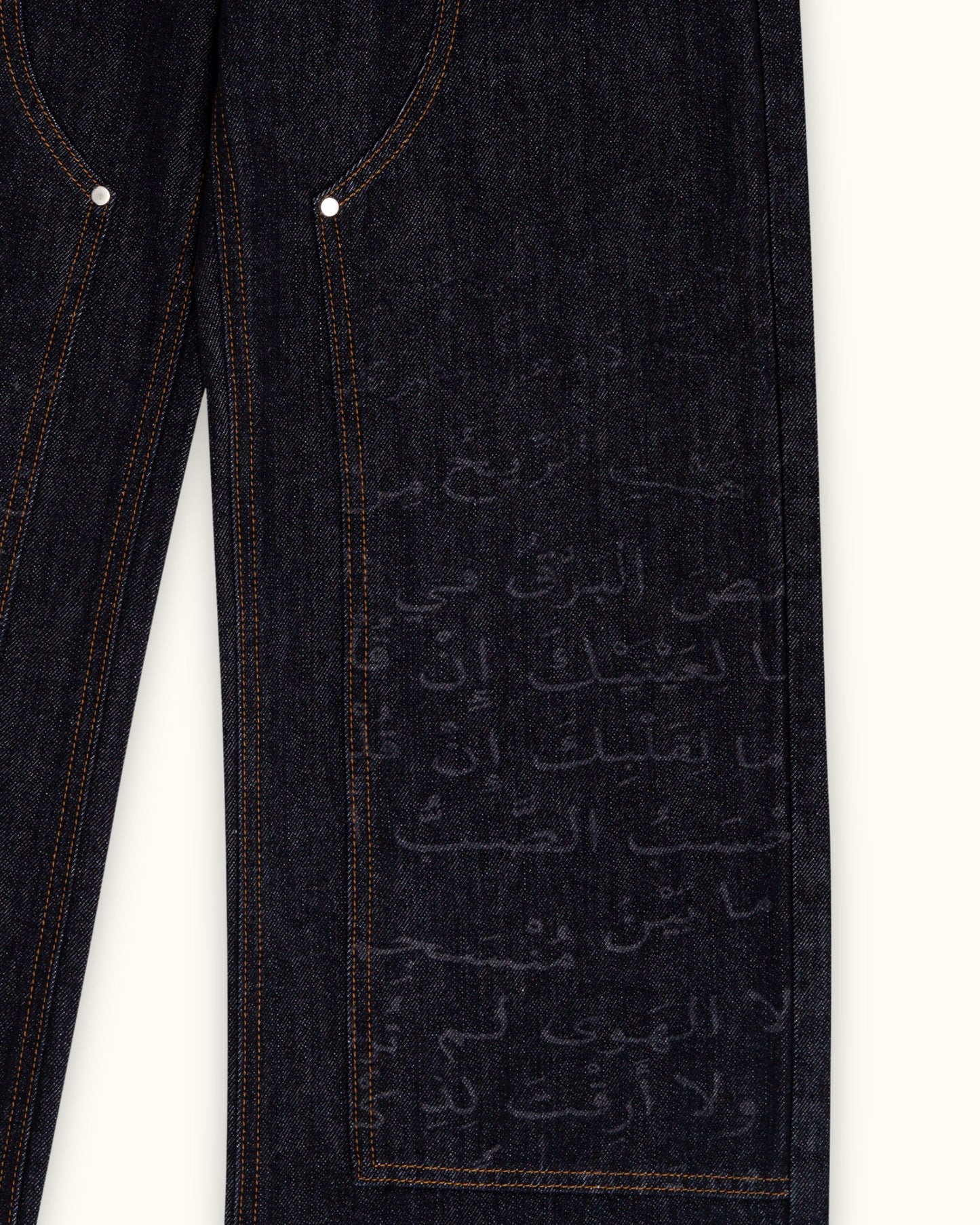 Raqeem Denim（Printed Version）