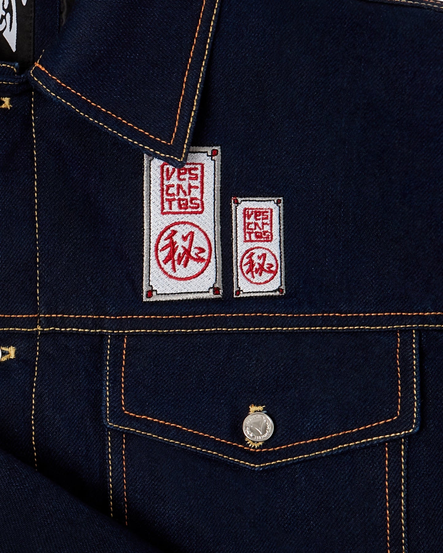 Ryu Denim Jacket（Printed Version）