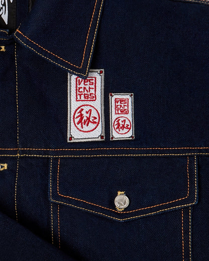 Ryu Denim Jacket（Printed Version）
