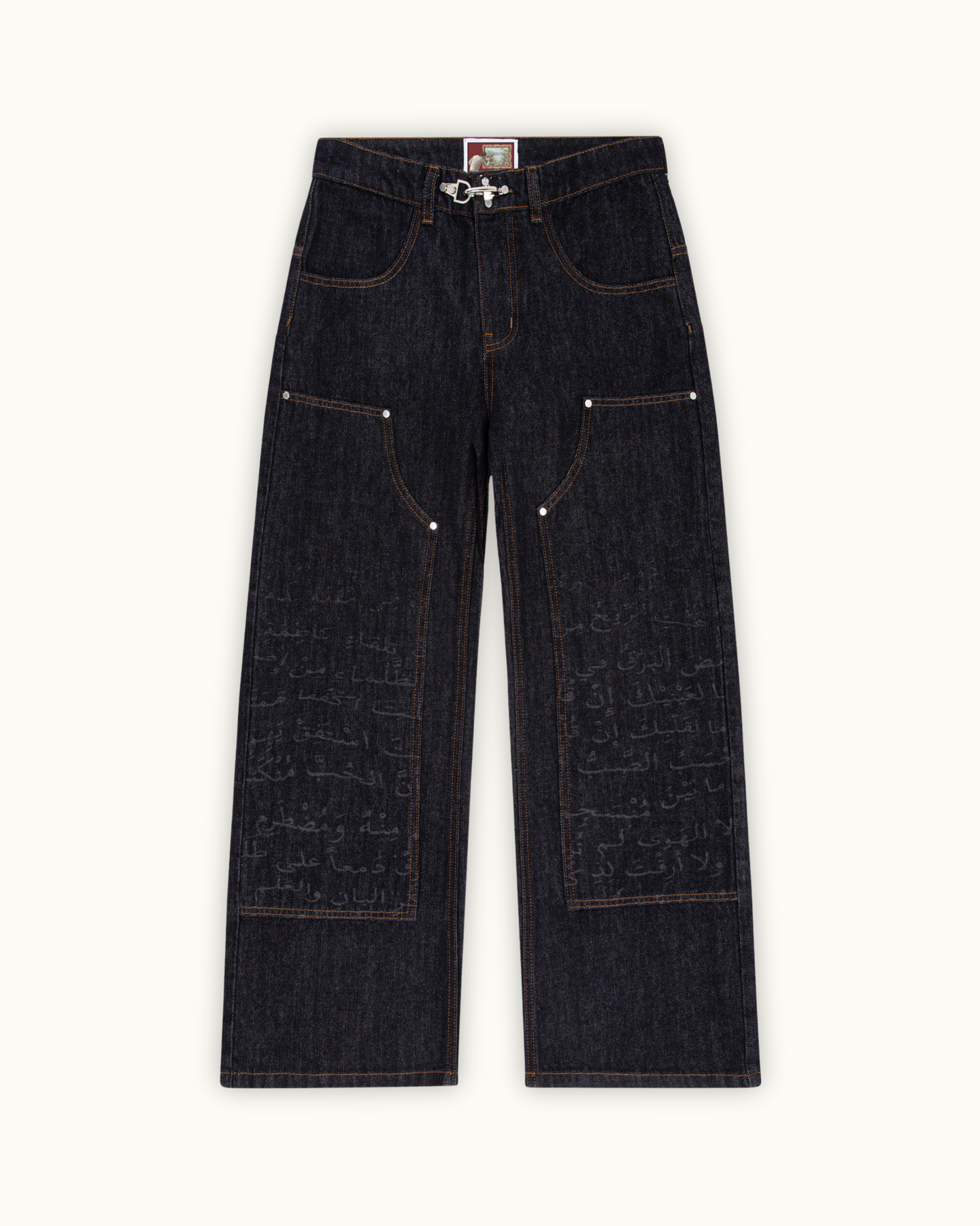 Raqeem Denim（Printed Version）
