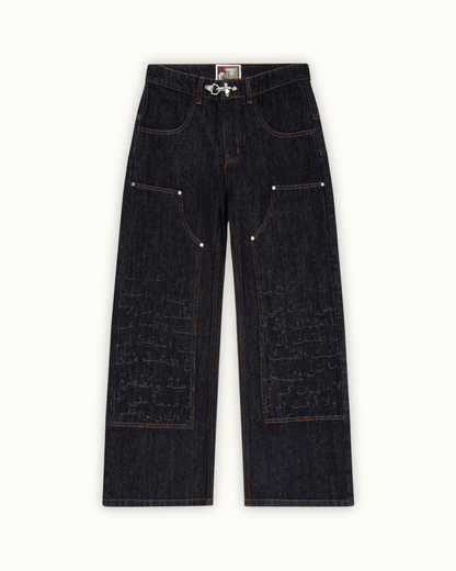Raqeem Denim（Printed Version）