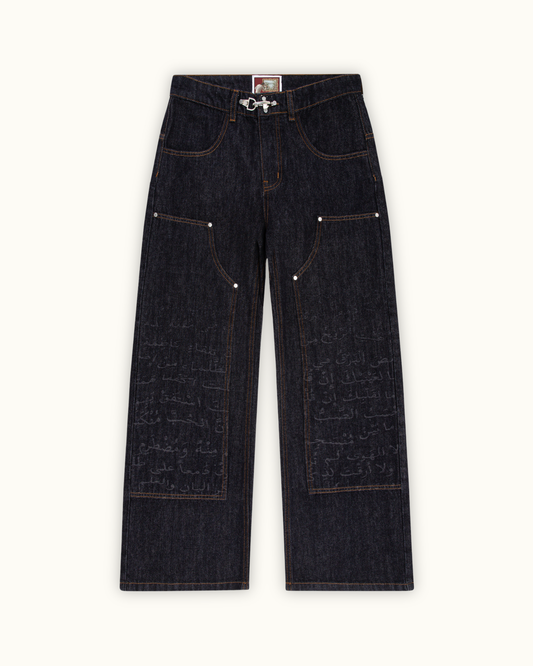 Raqeem Denim（Printed Version）